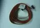 Remeha-Flachkabel-14-Pt-MCBA-1650mm-300013129 gallery number 1